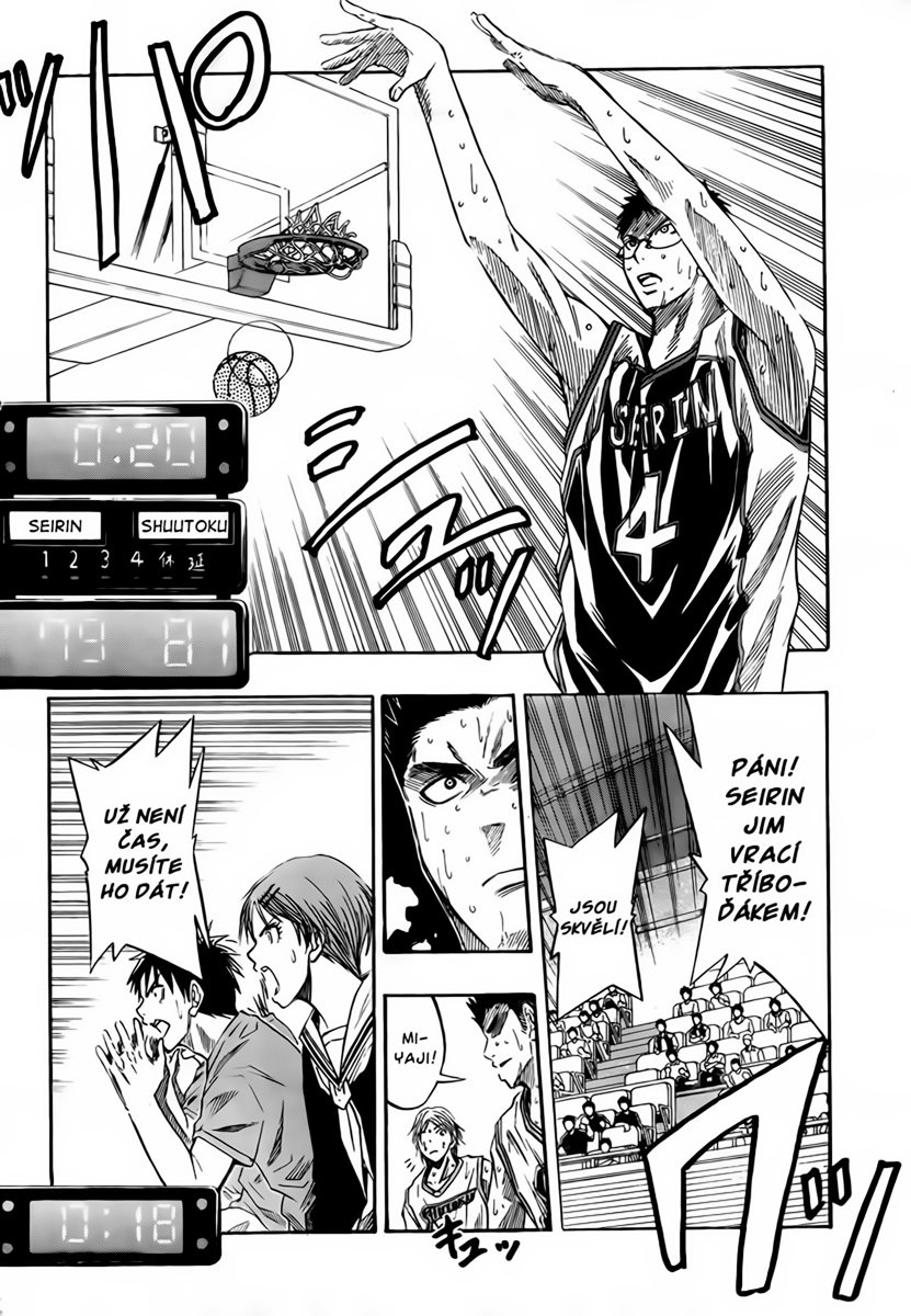 Kuroko no Basket v04 c34 - 190.png